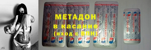 соль ск Алексин