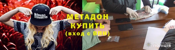 mix Алексеевка