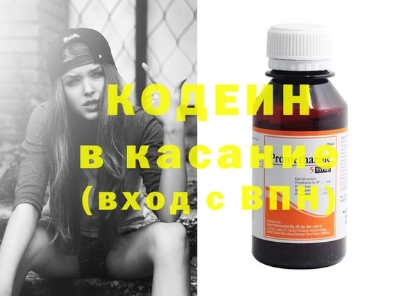 mix Алексеевка