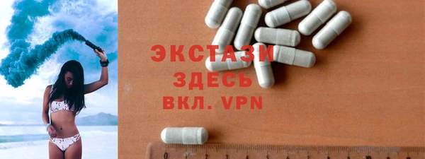 mix Алексеевка