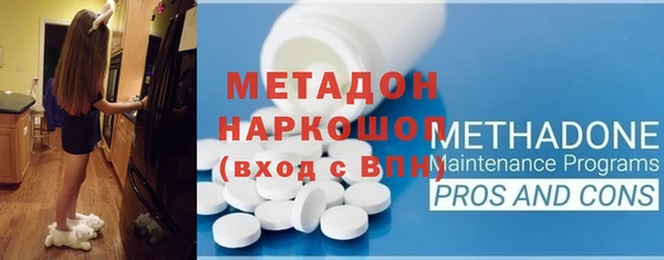 mix Алексеевка
