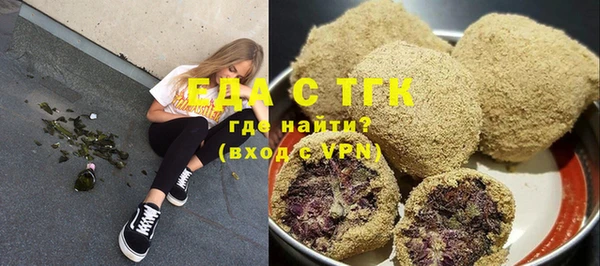 соль ск Алексин