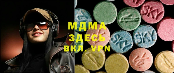 прущие грибы Алзамай