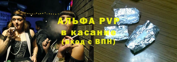 соль ск Алексин