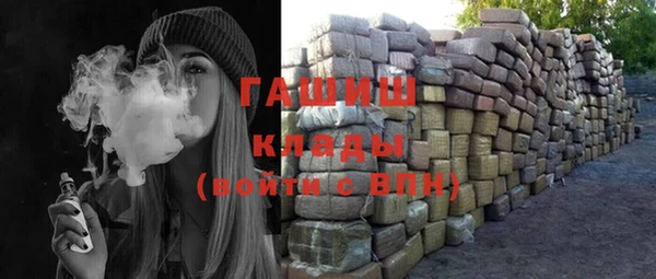 mix Алексеевка