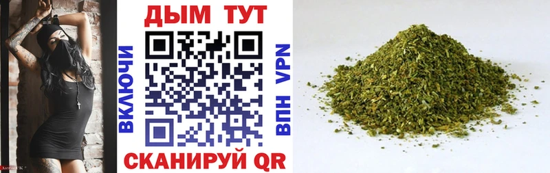 продажа наркотиков  Менделеевск  ссылка на мегу ТОР  Марихуана OG Kush 